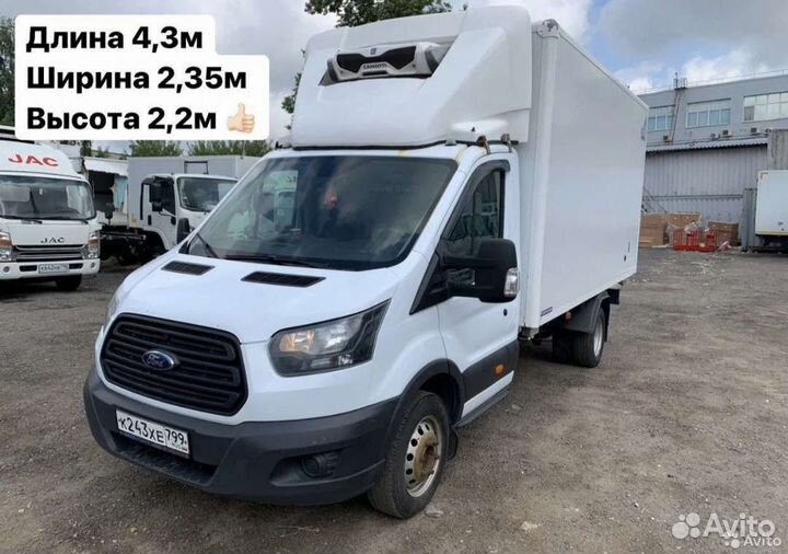 Грузчики Переезды