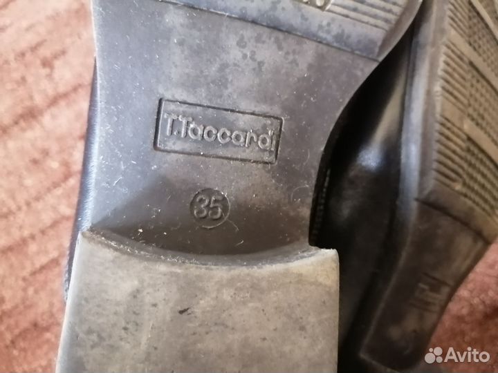 Туфли для мальчика