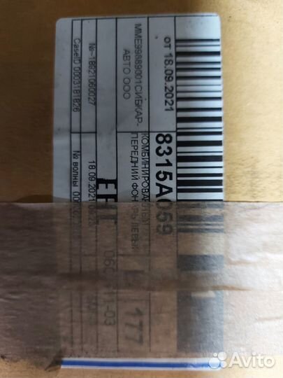 Фара Mitsubishi L200