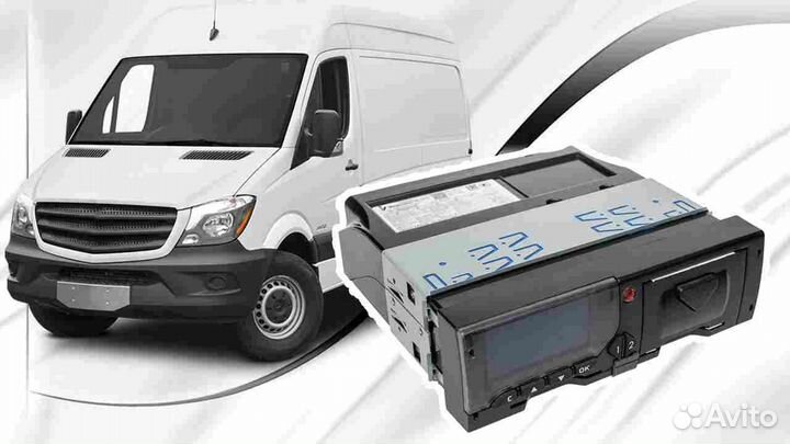 Тахограф Меркурий.С установкой и гарантией