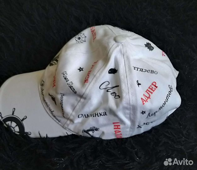 Кепка подростковая