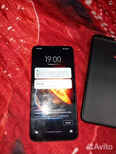 Xiaomi Redmi 9T, 6/128 ГБ