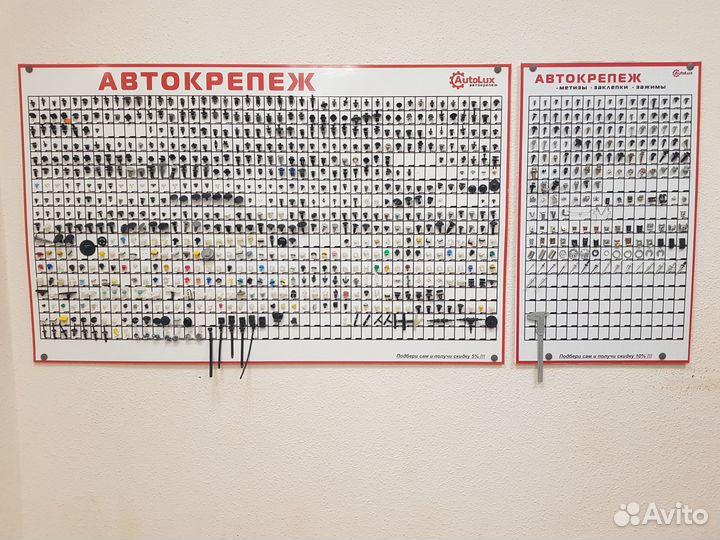 Фара передняя Hyundai ix35 Хендэй айикс 35 Хундай