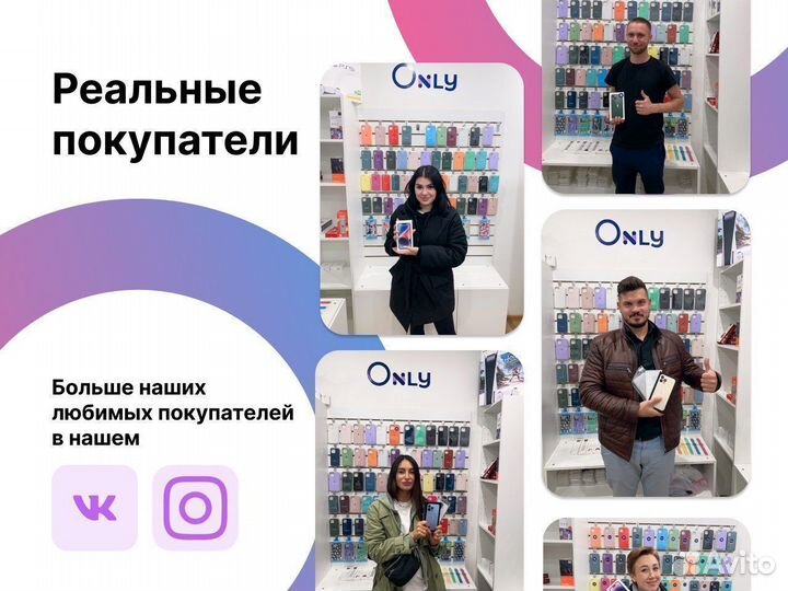 iPhone 13, 128 ГБ