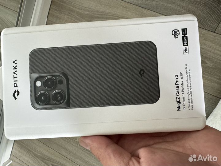 Чехол на iPhone 14 pro max pitaka MagEZ Case Pro 3