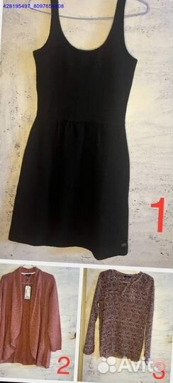 Женская одежда: сток, новая (Арт.91857)