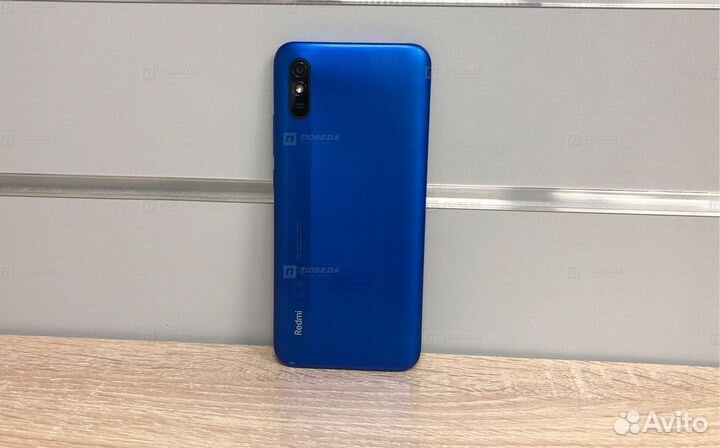 Xiaomi Redmi 9A, 2/32 ГБ