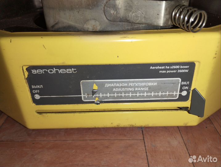 Автономный обогреватель для гаража, дачи