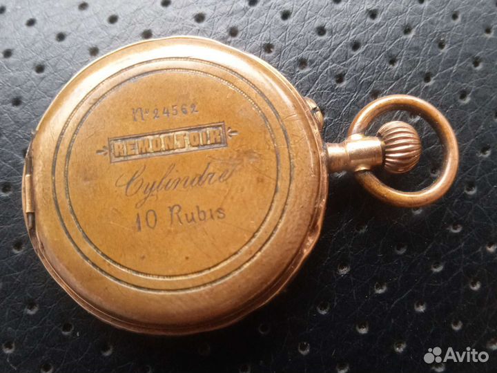 Золотые карманные часы