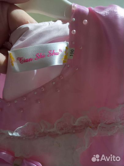 Платья принцессы