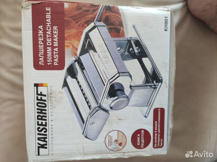 Лапшерезка ручная