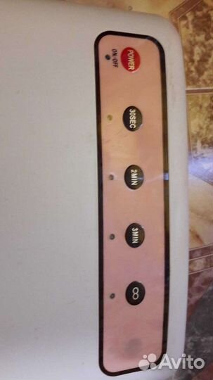 Уф лампа для маникюрная для шилака