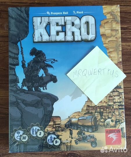 Настольная игра Керо (Kero)