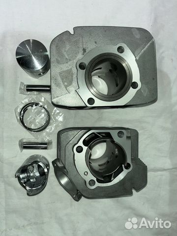 Цилиндр в сборе Ява 350 - 638, 639, 640