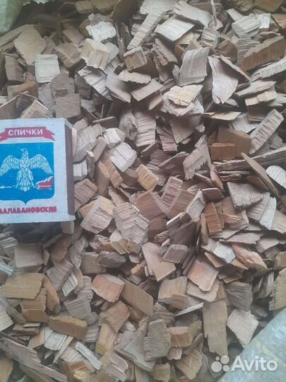 Щепа ольхи для копчения