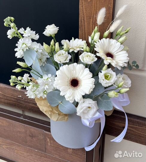 Цветы с доставкой