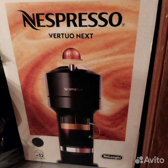 Капсульная кофемашина nespresso