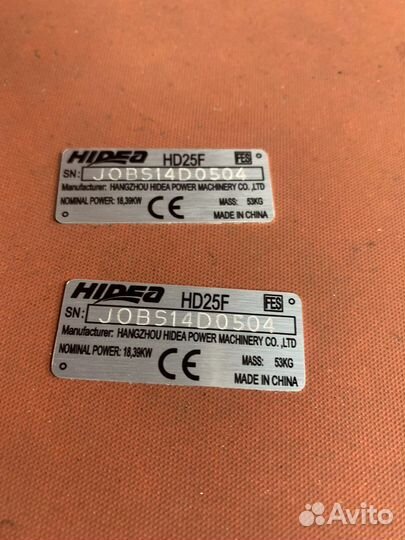 Вочтановление табличек СССР на мотолодки моторы иж