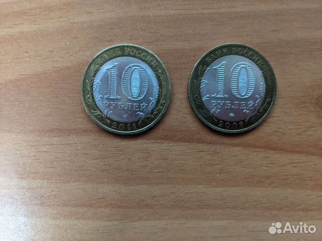 Коллекционные монеты 10