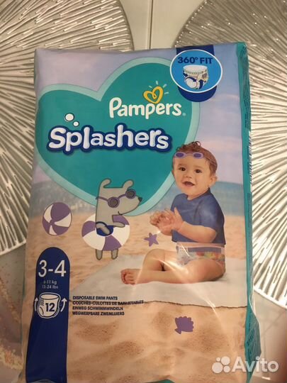 Pampers splashers для плавания