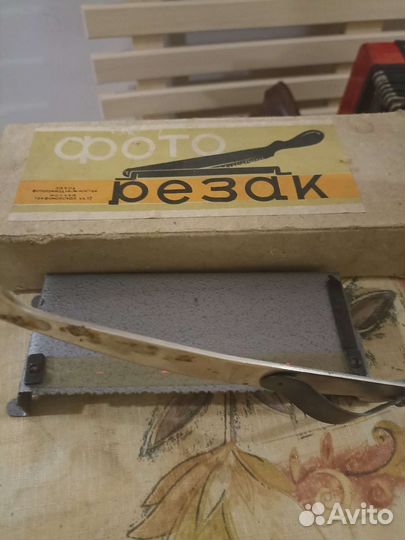 Резак для фотобумаги