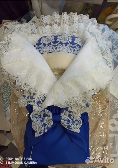 Конверт на выписку зимний