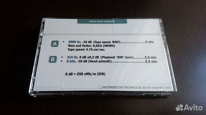 Тестовая кассета (TDK AE10)
