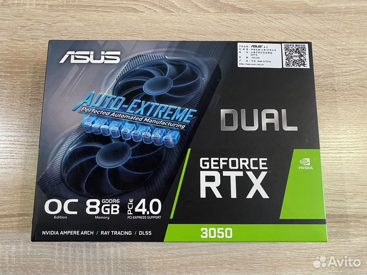 Asus GeForce RTX 3050 Dual OC Edition