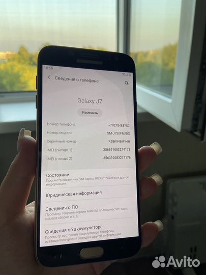 Телефон samsung galaxy J7