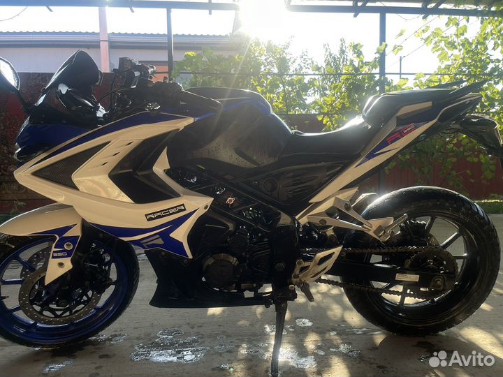 Racer