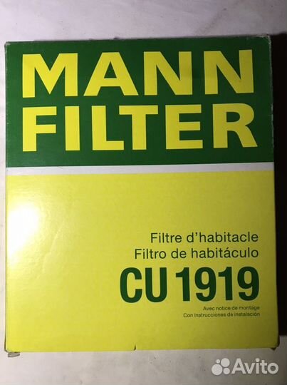 Фильтр Тойота