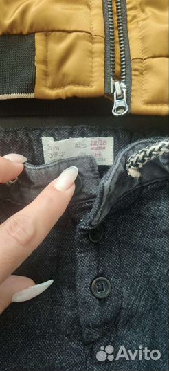 Комплект одежды. Куртка и брюки