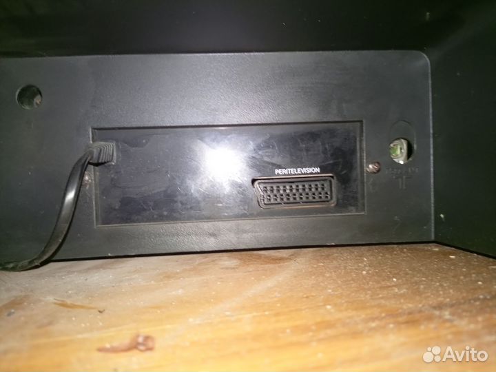 Телевизор
