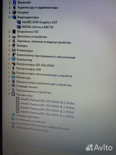 Ноутбук asus
