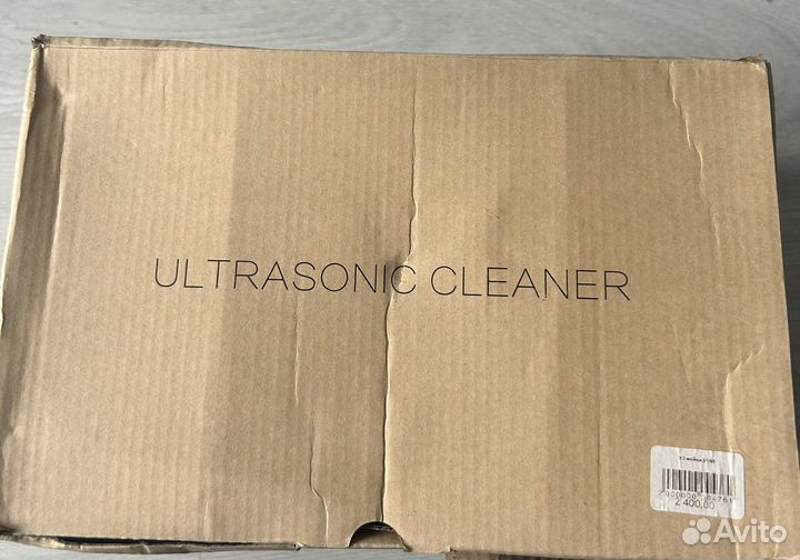 Ультразвуковая мойка для маникюрных инструментов