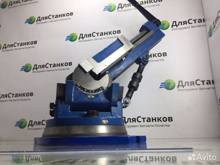 Тиски станочные глобусные QW-125 трёхповоротные