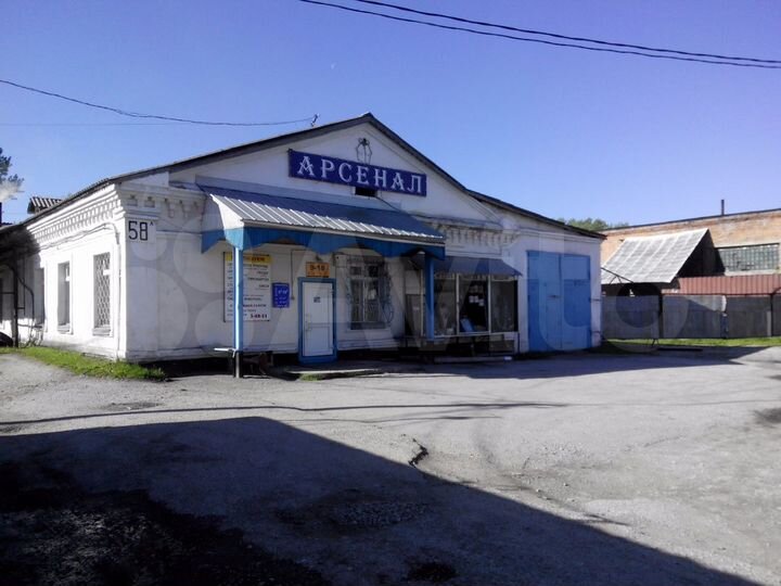 Торговая площадь