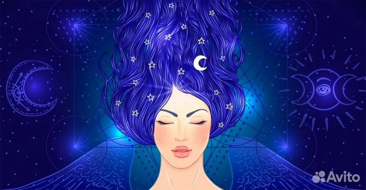 Матрица судьбы