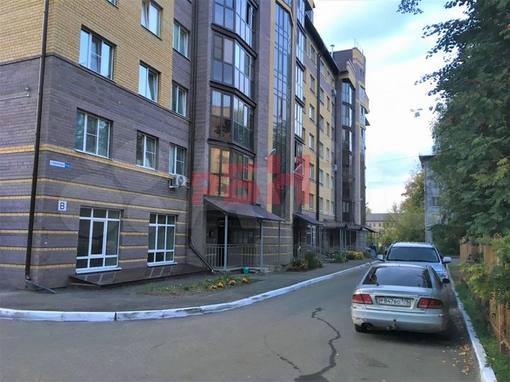 Под медцентр, салон красоты, офис