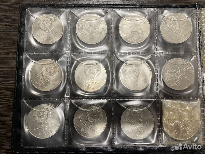 Юбилейные монеты СССР, коллекция