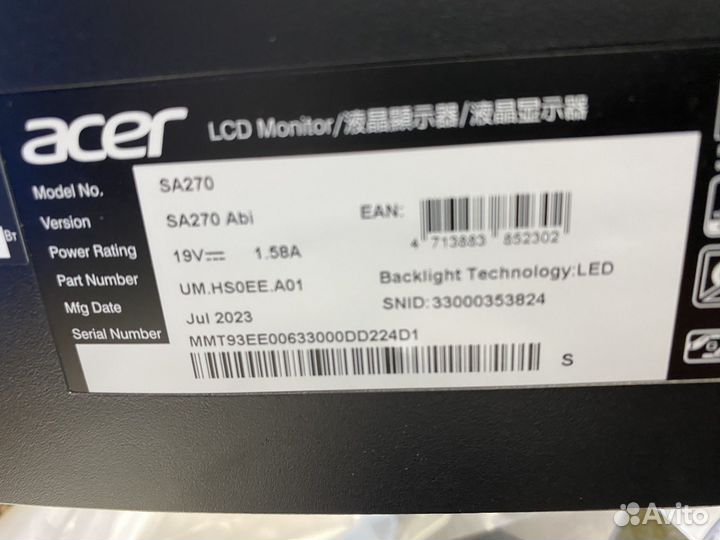 Монитор Acer 27