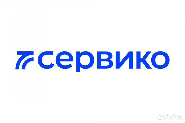 Оператор по сверкам (Ачинск)