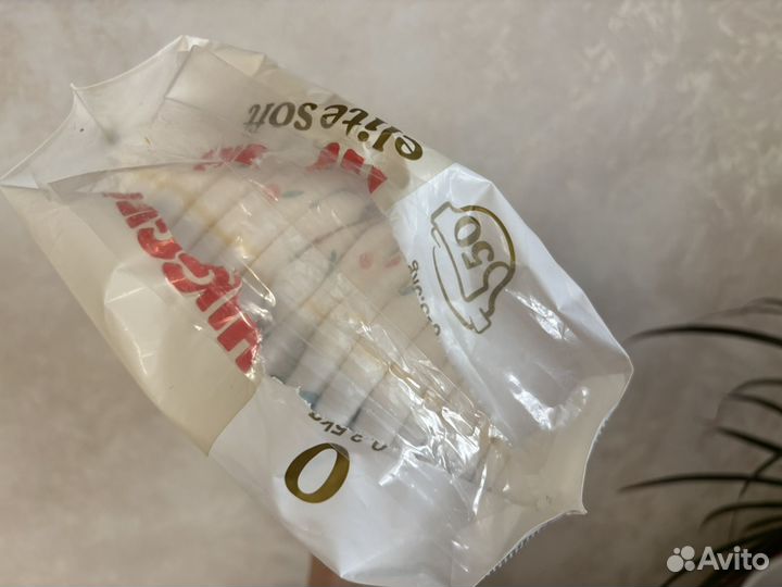 Подгузники, памперсы huggies Elite Soft