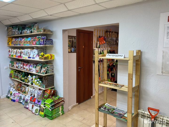 Садовый магазин