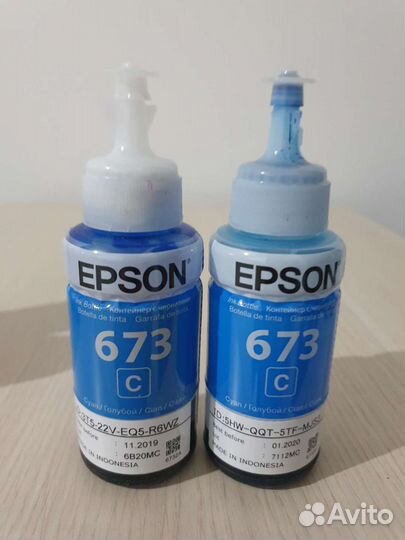 Чернила для принтера epson