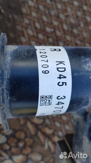 Правый амортизатор mazda cx-5 cx5 cx 5 kd4534700a