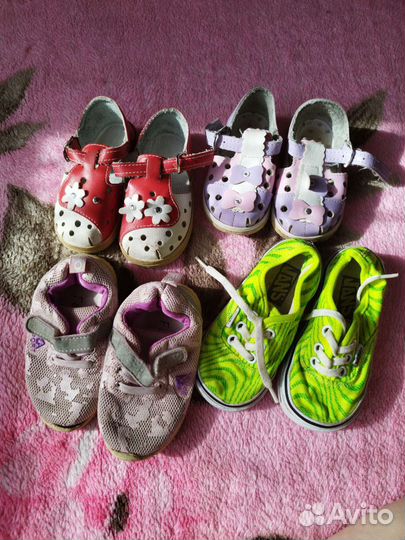 Детская обувь
