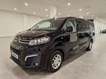 Citroen SpaceTourer 2.0 AT, 2020, 231 602 км, с пробегом, цена 2 840 000 руб.