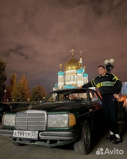 Аренда спортивного ретро костюма