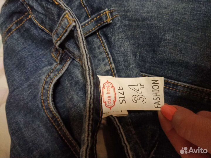 Юбка джинсовая